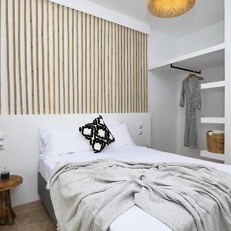 Rania Apartment