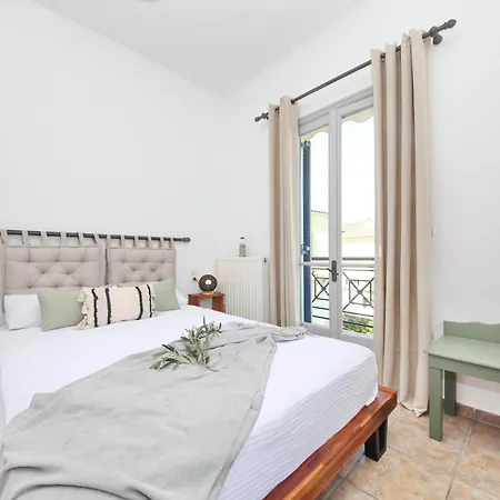 アパート Rania *