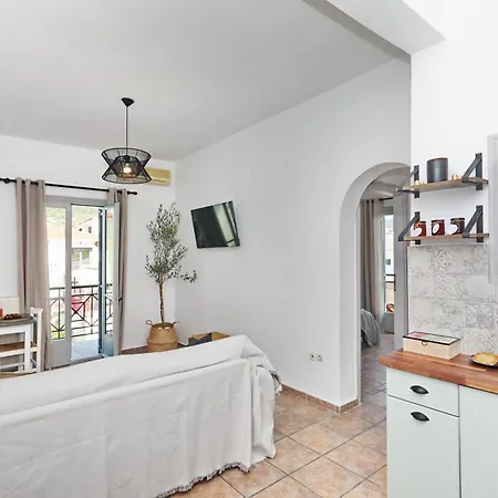 アパート Rania *